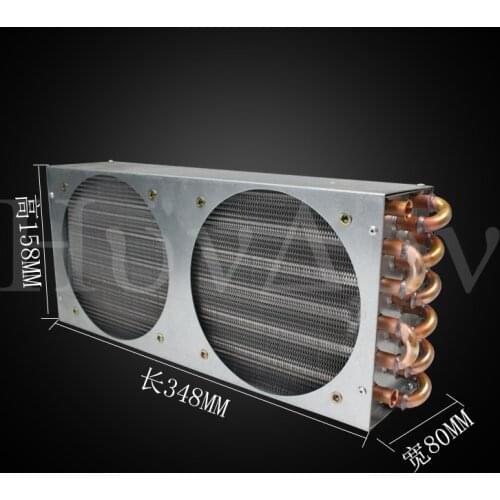 Air-cooled water-cooled radiator copper tube aluminum fin double tuyere condenser cooler