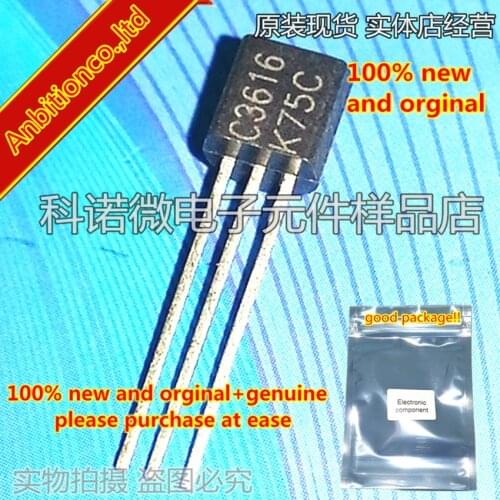 10pcs 100% new and orginal 2SC3616 C3616 TO-92 NPN SILICON TRANSISTOR in stock
