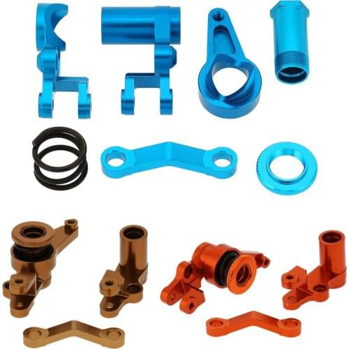 Aluminum Alloy Upgraded Steering Bellcrank for RC Slash 4x4 Stampede