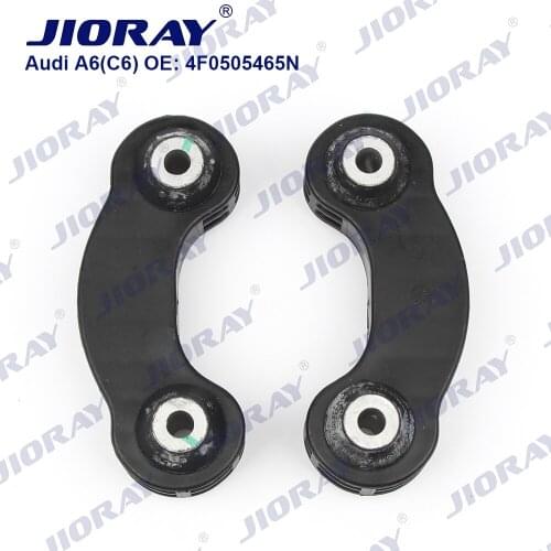 JIORAY Pair Rear Axle Sway Bar End Stabilizer Link Ball Joint For Audi A6 4F2 4FH 4F5 A6L C6 4F0505465N 4F0505465Q