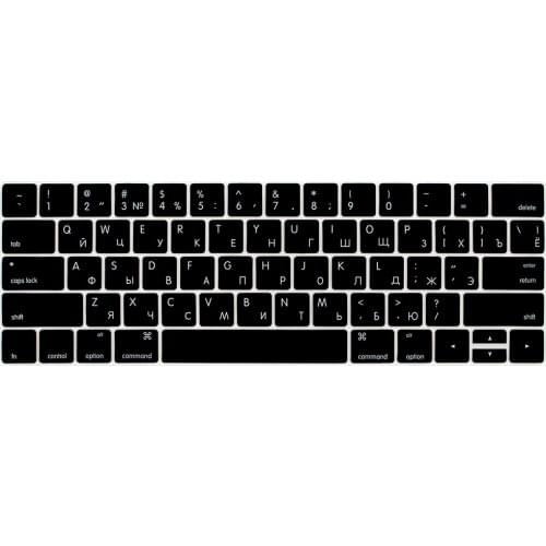 Russian Keyboard Cover Letter Alphabet Layout Protect Skin Cover for Laptop MacBook Air Pro