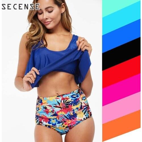 Купальники с рюшами SECENSE China At AliExpress