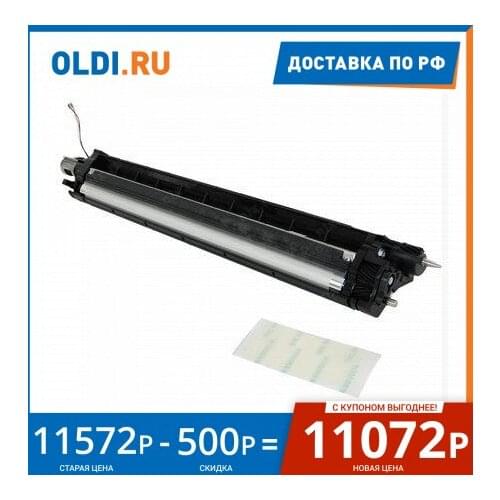 XEROX Goods For Training