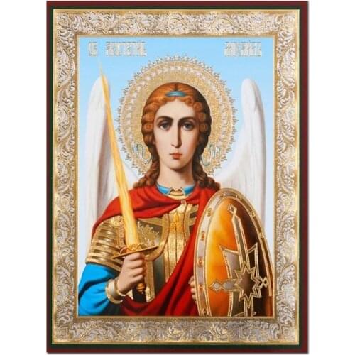 5d Archangel Michael diamond painting full square round drill 3d diamond embroidery icon orthodox religion art for decor,YG1569