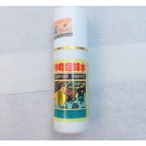 100ml Bee Attractant Beekeeping Tool Outdoor Wild Bees Catcher Catching Bee Hive