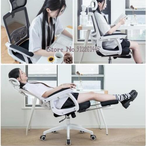 Computer Chair Home Office Reclining Gaming Chair Backrest Ergonomic Seat Boss Comfortable Sedentary Swivel Chair