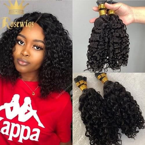 Jerry Curly I Tip Hair Extensions Human Remy Brazilian Microlinks Extensions or Black Women 100strands