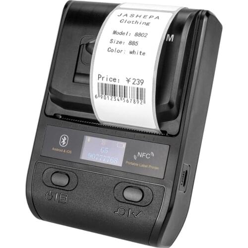 NETUM Label Maker Thermal Label Printer 108mm 4"x6" inch Label Barcode Printer for UPS FEDEX DHL shipping labels PC Computer