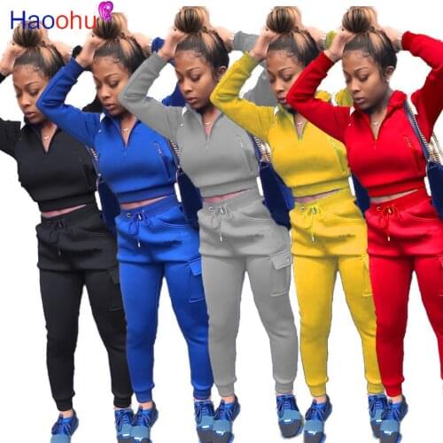 HAOOHU Tracksuits Womens Sets Zipper Up Long Sleeve Crop Sweatshirt and Drawstring Jogger Sweatpant Loungewear 2 Pcs Suits
