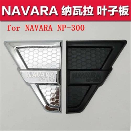 High quality ABS Chrome Door leaf panel sticker trim for Nissan NAVARA NP-300 2014-2018 Car styling