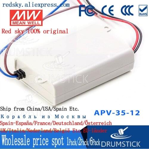 12PACK) Meanwell 35W Power Supply APV-35-12V/5/15/24/26 1/1.5A 2.4/3/5A DC Display LED light strip Monitor