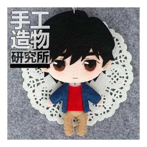 Anime BANANA FISH Okumura Eiji Ash Lynx Cosplay DIY Handmade Material Package Mini Plush Doll Hanging Keychain Toy Gifts Anime B