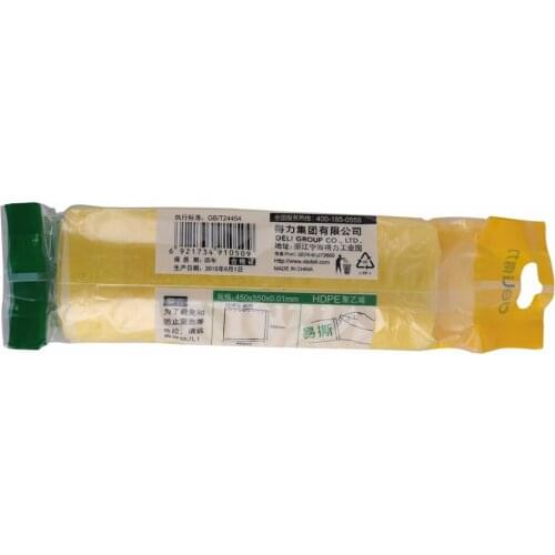 DL Power 18818 rope type garbage bag yellow reinforced clean bag 50*60cm plastic sanitary Stationery office supplies for