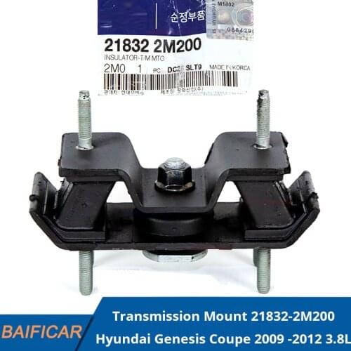 Baificar Brand New Genuine Transmission Mount Bracket 21832-2M200 For Hyundai Genesis Coupe 2009 -2012 3.8L