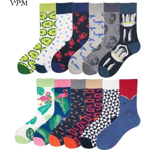 VPM Goods For Sports And Recreation
