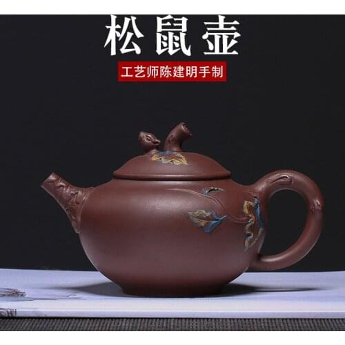 Chen Jianming Purple Clay Purple Sand Pot Yixing Teapot Pure Handmade Squirrel Pot Retail Wholesale One Owner