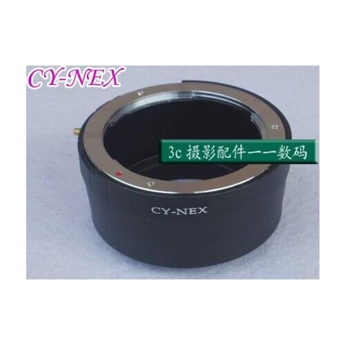 CY-NEX Lens Mount Adapter Contax Yashica Lens body rear cap for E Mount Adapter for NEX-5 NEX-7 NEX-3 LM-NEX NEX-VG10