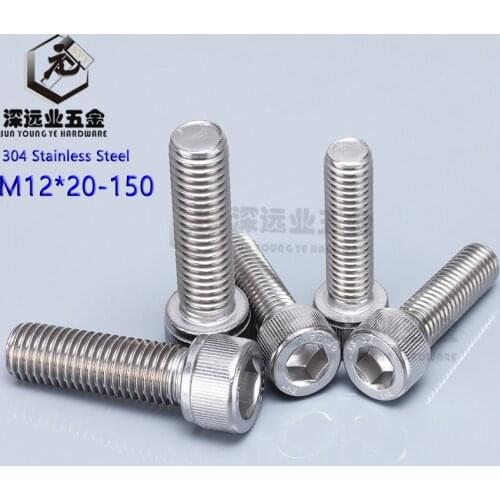 DIN912 ISO4762 M12 Hexagon Socket Head Cap Machine Screws-Knurled Head / 304 Stainless Steel Inner Hex Socket Bolts
