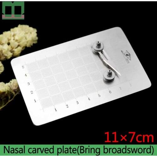 Nasal carved plate bring broadsword stainless steel 11*7cm Instruments and tools for nasal surgery Medical measurement