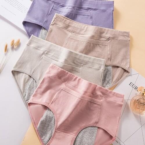 2-5PCS Seamless Panties For Women Solid Menstrual Panties Absorbent Cotton Brief Plus Size Lingerie Underwear Set Women Clothing