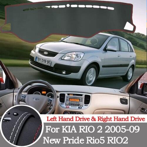 High-quality leather instrument panel protection pad and light-proof pad for KIA RIO 2 2005-2009 New Pride Rio5 car accessories