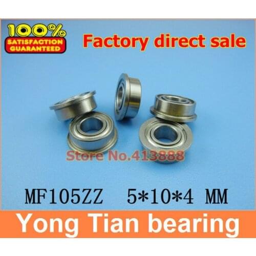 1pcs High Quality SUS440C environmental corrosion resistant flanged stainless steel bearings SMF105ZZ 5*10*11.6*4*0.8 mm
