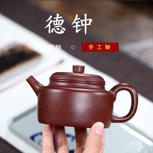 Sources of origin yixing products recommended wholesale DE clock manual teapot tea custom undertakes quality model