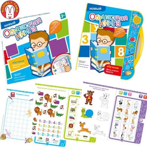 Russian English Language Alphabet Letters Numbers Sound Book Children Educational Toys Animal Learning Speaking Book Kids Games