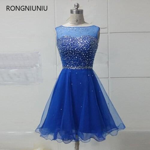 Short Royal Blue Prom Dresses Blue Yellow Backless Tulle Beaded Cap Sleeves Backless Short Party Dresses Formal Bridesmaid Gowns