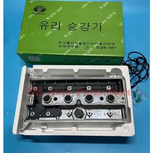 Engine Cylinder Head Valve Cover Chamber For Buick Excelle 1.8 Regal Chevrolet Epica Lacetti Daewoo Opel Vectra Astra 92062396