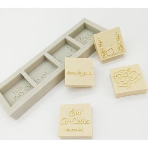 Minsunbak Letter Tower Silicone Chocolate Mold Sugar Craft Fondant Cake Decoration DIY Baking Tool