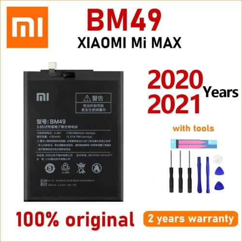 Xiao Mi Original 4760mAh BM49 Battery For Xiaomi Mi Max Phone High quality Batteries With Tools+Tracking number