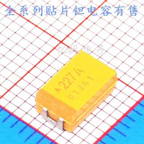 Chip tantalum capacitors 227A 220UF 10V D type 7343/2917 10% yellow polar gall capacitors