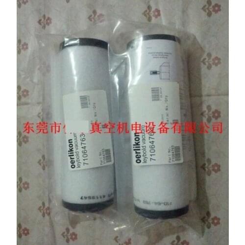 Vacuum pump SV40/SV65 oil mist filter 71064763