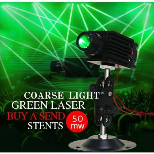 532nm laser Coarse beam green dot laser module bar wine block chamber stage props 50mw