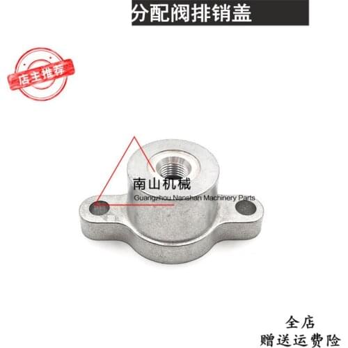 Free shipping 320C 320D 323D 324D 329D 330D 336D distribution valve drain cover excavator accessories
