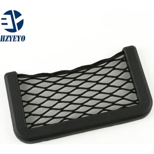 Автомобильные сетки HZYEYO China At AliExpress