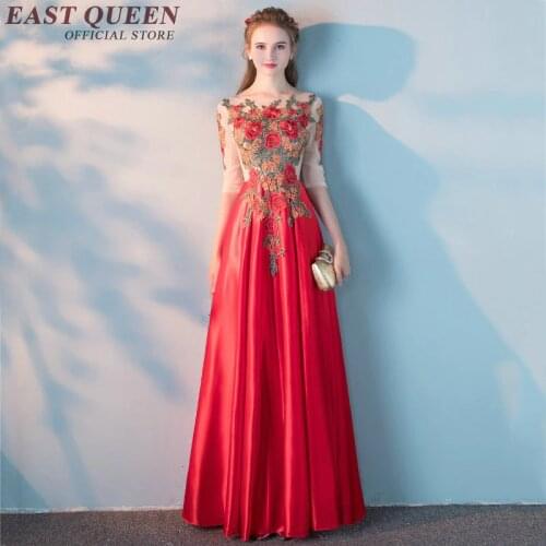 Chinese oriental dresses oriental evening dress embroidery flower elegant women dress for wedding party AA2596 YQ