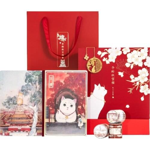 Beautiful Notebook Journal Loose Leaf Notebook Stationery DIY Sticker Washi Tape Gift Box Daily Travel Handbook Children Gifts