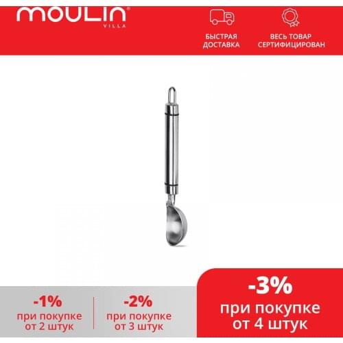 Столовые приборы Moulin villa China At AliExpress