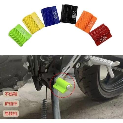 Foot-Operated Gear Pedal Foot Pad For KAWASAKI Z125 Z250 Z300 Z650 Z750 Z800 Z900 Z1000 Z1000SX KLE KLR 650 Shift Lever Covers