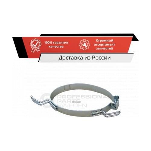 Глушители авто PROPARTS China At AliExpress