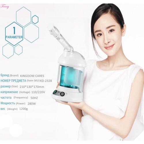 VASMOT Devices For Beauty And Health