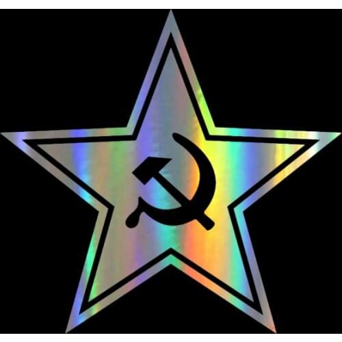 Car Sticker Vinyl 15.7*15cm star sickle and hammer Cartoon Sticker On Car Funny 3D Decal Motorcycle Stickers Car Styling