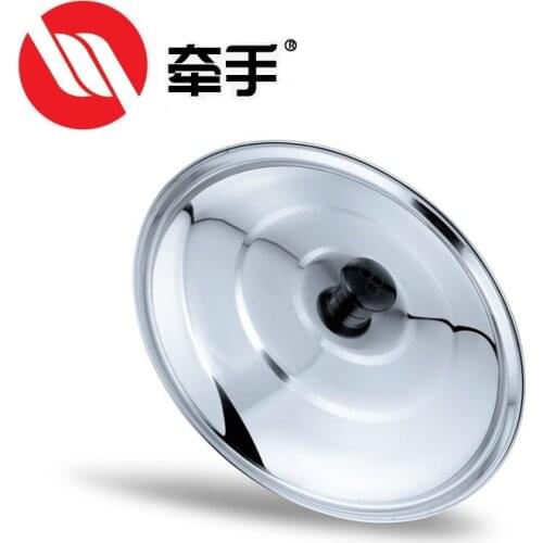 Wok lid stainless steel lid 30cm32cm34cm36cm jarhead kitchen accessories cooking jarhead lid