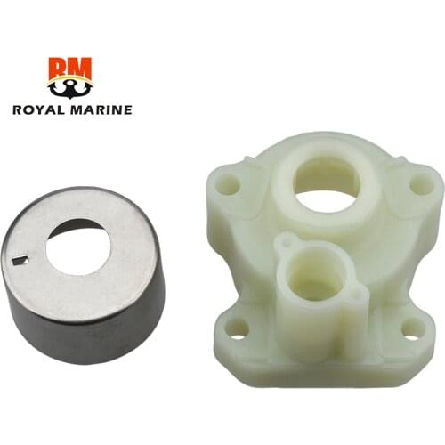 688-44311-01 688-44322-00 Housing Water Pump and Insert, Cartridge For Yamaha 50HP - 90HP Outboard motor Boat Motor