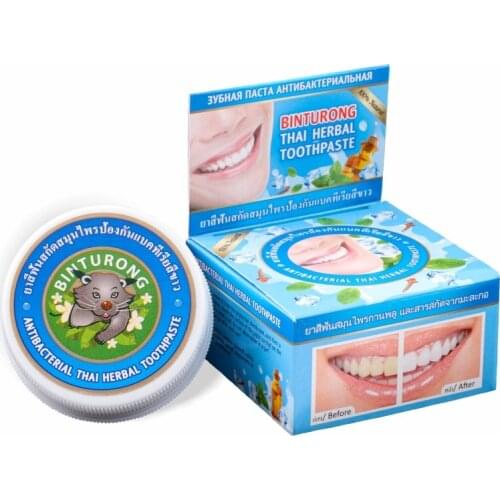 Binturong Thai Toothpastes
