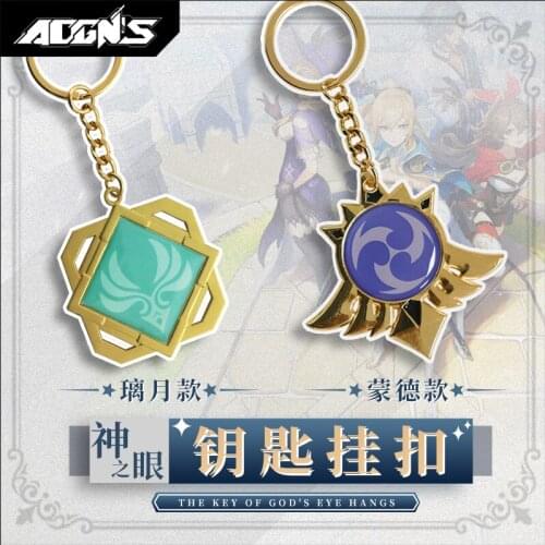 Genshin Impact Cosplay Keychain Klee Venti Paimon Cartoon Figure Keyring God of Eye Key Holder Gifts Fashion Charms Trinkets