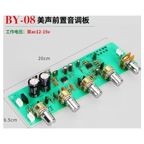 DIY Pre-stage BY08 MG Pre-tuning Amplifier Front Panel AN4558 Op Amp High School Low Adjustment