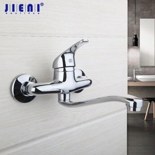 JIENI Chrome Brass Wall Mounted Faucet Bathroom Basin Sink Tap Hot & Cold Water Mixer Hot Search Retail Laundry Faucet
